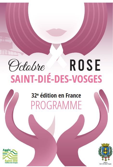 Animation Village Rose