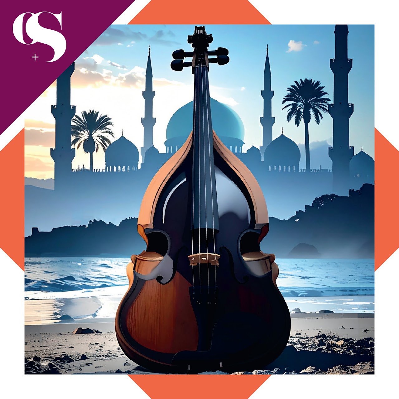 Concert : Echos d'Orient