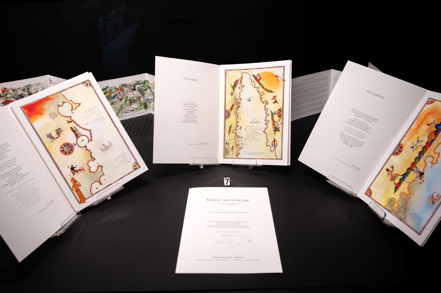 Du nouveau à la Boîte au trésor